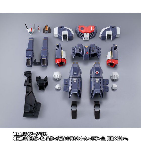DX Chogokin Macross Armored Parts set for VF-1J (P Bandai) Image_6
