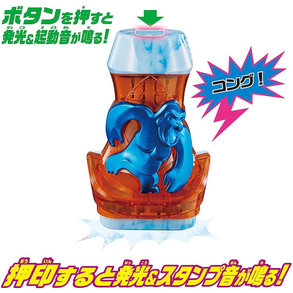 Kamen Rider Revice DX Kong Vistamp Image_3