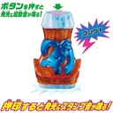 Kamen Rider Revice DX Kong Vistamp Image_3