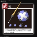 (PO) HG Mobile Suit Gundam Iron-Blooded Orphans G - Sigrun Image_5