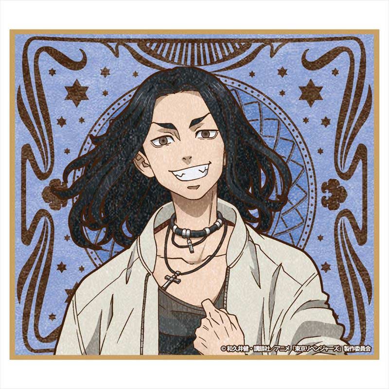 (PO) Tokyo Revengers Art Nouveau Art Mini Shikishi [BOX] Image_5