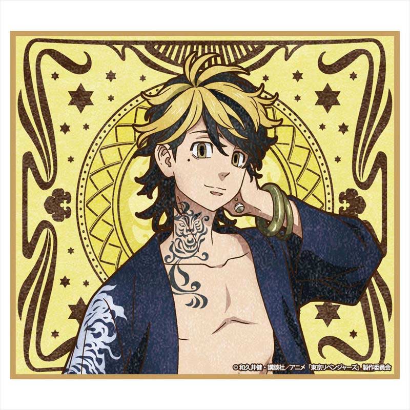 (PO) Tokyo Revengers Art Nouveau Art Mini Shikishi [BOX] Image_8