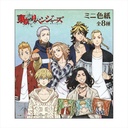 (PO) Tokyo Revengers Art Nouveau Art Mini Shikishi [BOX] Image_10