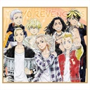 (PO) Tokyo Revengers Pastel Crayon Art Mini Shikishi [BOX] Image_9