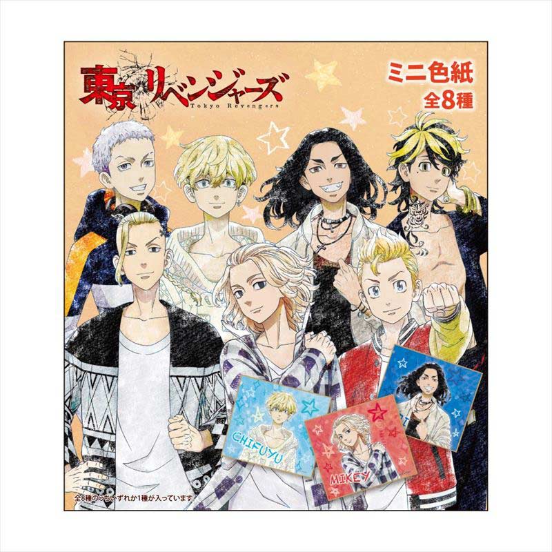 (PO) Tokyo Revengers Pastel Crayon Art Mini Shikishi [BOX] Image_10