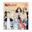 (PO) Tokyo Revengers Pastel Crayon Art Mini Shikishi [BOX] Image_10