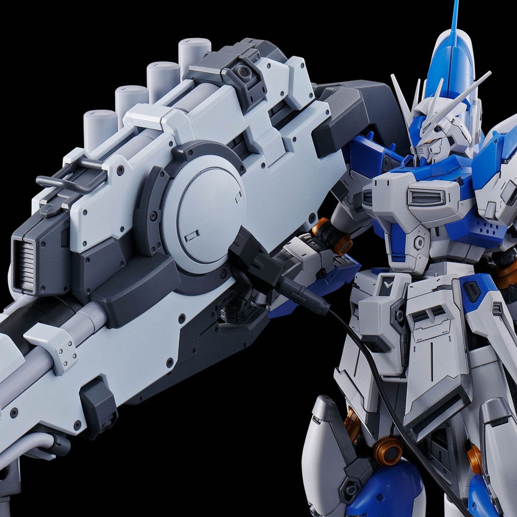 RG 1/144 Gundam: Char's Counterattack - Hyper Mega Bazooka Launcher for Hi-v Gundam (P Bandai) Image_1