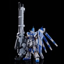 RG 1/144 Gundam: Char's Counterattack - Hyper Mega Bazooka Launcher for Hi-v Gundam (P Bandai) Image_3