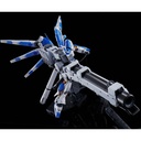 RG 1/144 Gundam: Char's Counterattack - Hyper Mega Bazooka Launcher for Hi-v Gundam (P Bandai) Image_6
