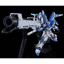 RG 1/144 Gundam: Char's Counterattack - Hyper Mega Bazooka Launcher for Hi-v Gundam (P Bandai) Image_7