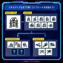 Star Wars Tamagotchi - R2-D2 Tamagotchi Holographic Ver. Image_3