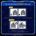 Star Wars Tamagotchi - R2-D2 Tamagotchi Holographic Ver. Image_4
