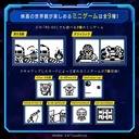 Star Wars Tamagotchi - R2-D2 Tamagotchi Holographic Ver. Image_5