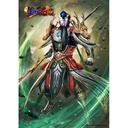 Ultraman The Armour of Legends Ultraman Titans Guan Yu Armour Image_2