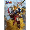 Ultraman The Armour of Legends Ultraman Zero Wu Kong Armour Image_3