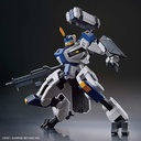 HG AMAIM Warrior at the Borderline - Kyoukai Senki - Mailes Byakuchi Image_5