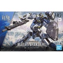 HG AMAIM Warrior at the Borderline - Kyoukai Senki - Mailes Byakuchi Image_7