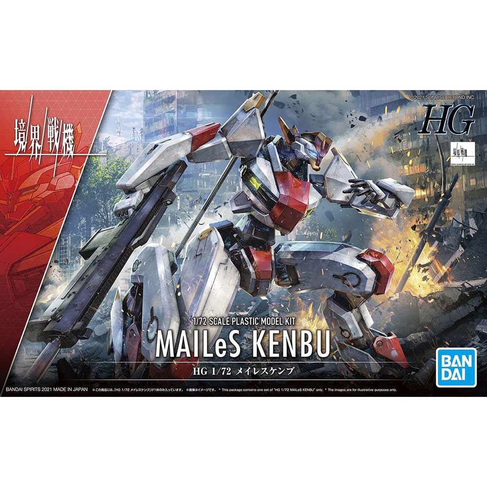 HG AMAIM Warrior at the Borderline - Kyoukai Senki - Mailes Kenbu Image_7