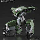 HG AMAIM Warrior at the Borderline - Kyoukai Senki - Bunyip Boomerang Image_3