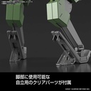 HG AMAIM Warrior at the Borderline - Kyoukai Senki - Bunyip Boomerang Image_6