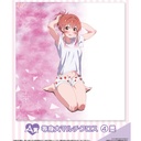 Hiko Kuji - Rent-A-Girlfriend - Secret Room Date Image_6