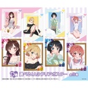 Hiko Kuji - Rent-A-Girlfriend - Secret Room Date Image_9