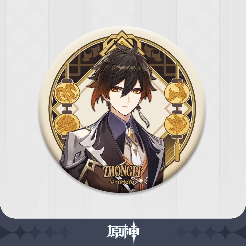 Genshin Impact Liyue Harbor Series Chara Can Badge - Zhong Li Image_1