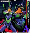 Ichiban Kuji - Evangelion EVA-01 Out of Control (Full ctn of 80 tickets) Image_3