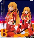 Ichiban Kuji - Evangelion EVA-01 Out of Control (Full ctn of 80 tickets) Image_4