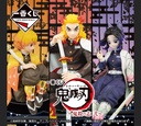 Ichiban Kuji - Demon Slayer: Kimetsu no Yaiba - Demon Slayer's Resolution The Second (Full ctn of 80 tickets) Image_1