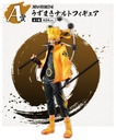 Ichiban Kuji - Naruto Shippuden Will of the Fire Spun (Full ctn of 80 tickets) Image_3