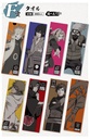 Ichiban Kuji - Naruto Shippuden Will of the Fire Spun (Full ctn of 80 tickets) Image_8