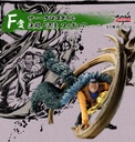 Ichiban Kuji - One Piece Professionals Duel Memories Image_8