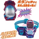 Kamen Rider Revice DX Barid Rex Vistamp Image_3