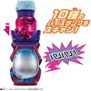 Kamen Rider Revice DX Barid Rex Vistamp Image_4