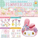 Happy Kuji Sanrio Characters Flower 2022 Image_1