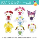 Happy Kuji Sanrio Characters Flower 2022 Image_4