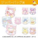 Happy Kuji Sanrio Characters Flower 2022 Image_5