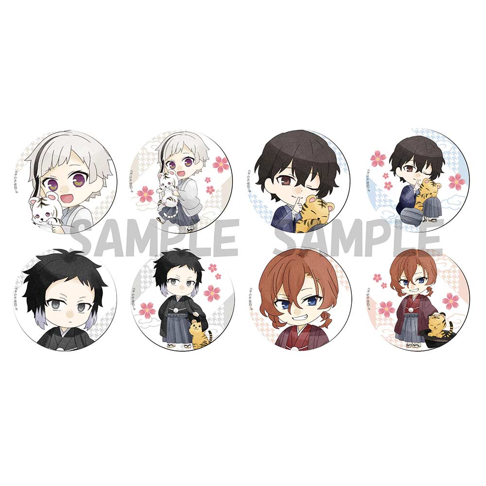 (PO) Bungo Stray Dogs Can Badge Tiger Year Ver. [BOX] Image_1