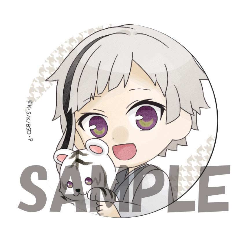 (PO) Bungo Stray Dogs Can Badge Tiger Year Ver. [BOX] Image_2