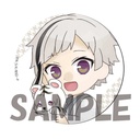 (PO) Bungo Stray Dogs Can Badge Tiger Year Ver. [BOX] Image_2