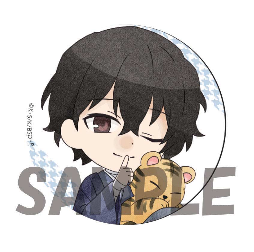 (PO) Bungo Stray Dogs Can Badge Tiger Year Ver. [BOX] Image_4