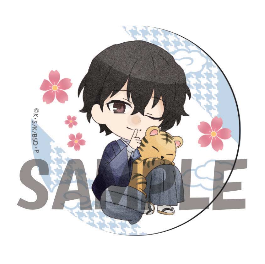 (PO) Bungo Stray Dogs Can Badge Tiger Year Ver. [BOX] Image_5