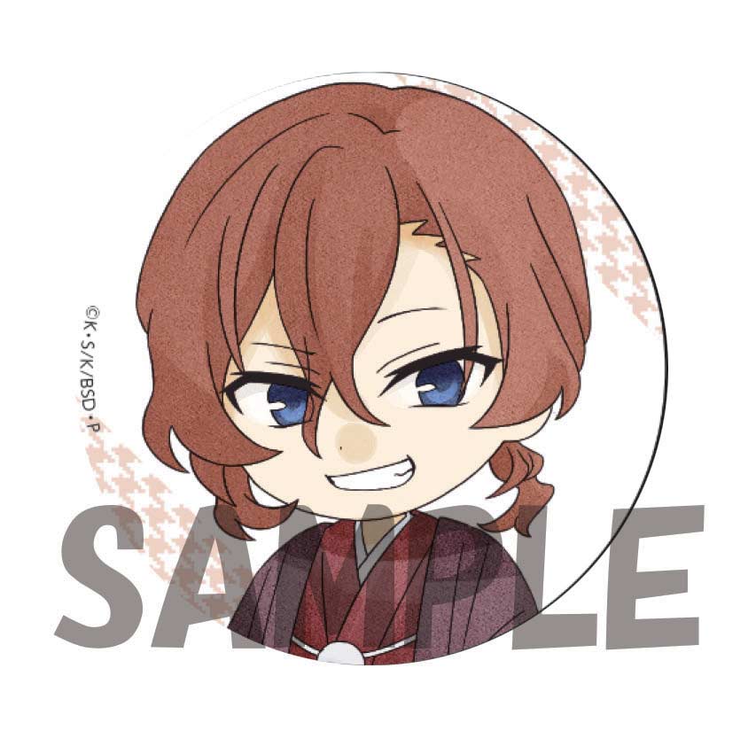 (PO) Bungo Stray Dogs Can Badge Tiger Year Ver. [BOX] Image_8