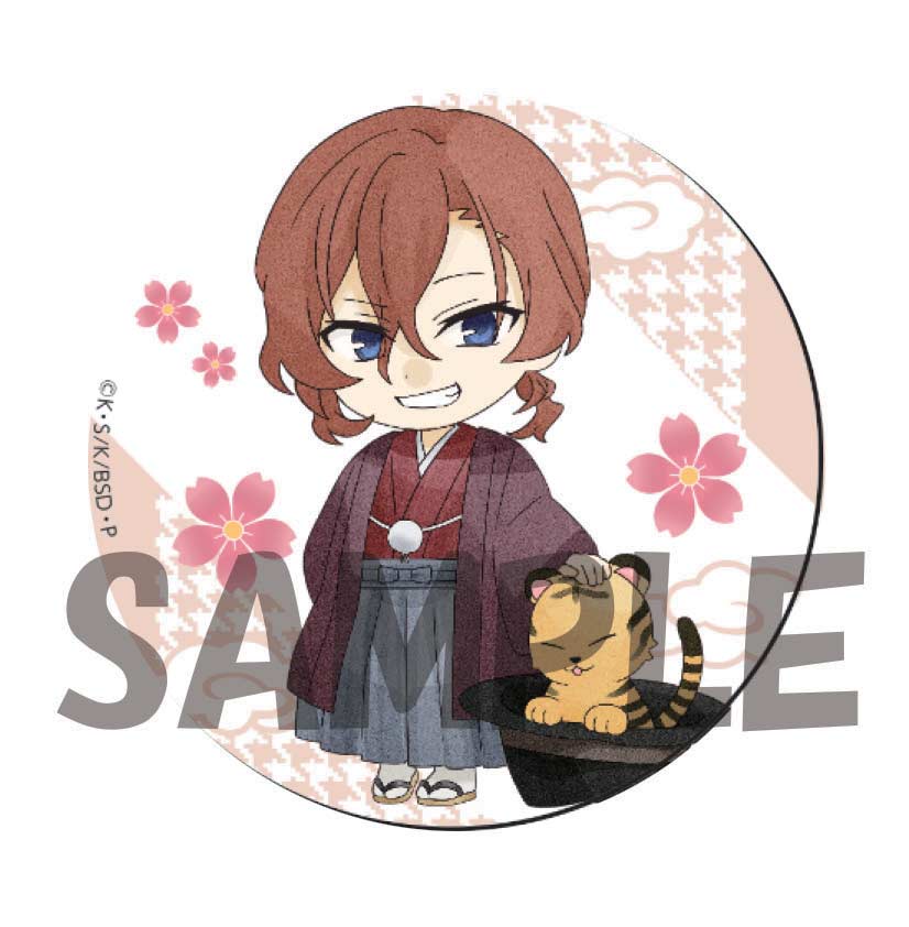 (PO) Bungo Stray Dogs Can Badge Tiger Year Ver. [BOX] Image_9