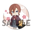(PO) Bungo Stray Dogs Can Badge Tiger Year Ver. [BOX] Image_9