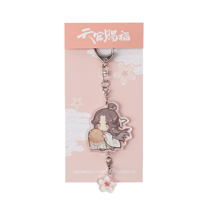 Heaven Official's Blessing Acrylic Keychain - Xie Lian Image_1