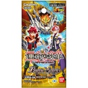 Battle Spirits [BS59] The True Rebirth Saga Vol 4 - Ragnarok Moment Booster [BOX] Image_2