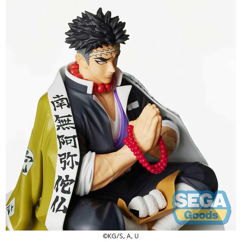 Demon Slayer: Kimetsu no Yaiba PM Chokonose Figure - Gyomei Himejima Image_1