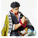 Demon Slayer: Kimetsu no Yaiba PM Chokonose Figure - Gyomei Himejima Image_1